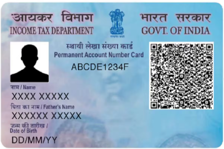 PAN Card printing service by PKCSC